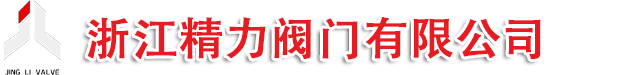 迪嘉特氣